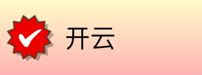 开云 Logo